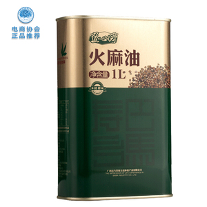 广西巴马特产一级压榨火麻仁油1L瓶脱壳去壳火麻仁食用油