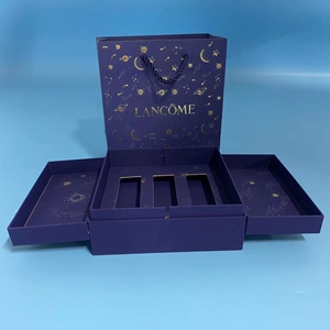 兰蔻七夕情人节礼盒星河入梦限定口红唇膏礼盒空盒包装礼盒礼品袋