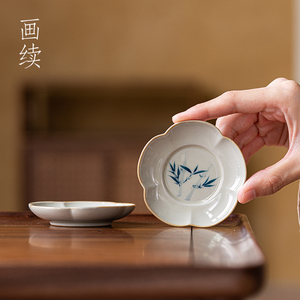 画续草木灰手绘竹子茶具茶垫杯垫茶道配件茶杯托杯陶瓷中式碟兰花