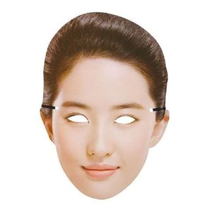 人皮面皮人易容神器脸部胡歌新郎男士头套人脸恶搞面具伴娘