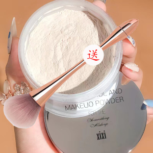 散粉定妆粉雅诗兰黛