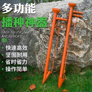 播种器玉米蔬菜花生播种机手动点播器农用手提式种子施肥器栽苗器