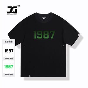 真维斯盖尔大码品牌男女装短袖t恤1987数字印花短袖学生圆领上衣