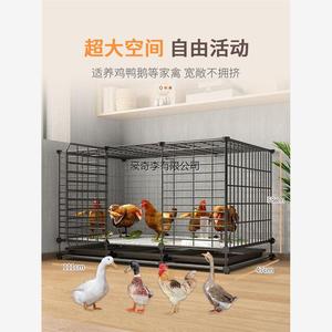 新疆西藏包邮鸡笼子家用室外超大号养鸡笼专用铁丝网小鸡舍关鸡鸭