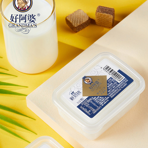 好阿婆奶砖冰淇淋网红纯奶雪糕鲜奶口味冰糕冰棍冷饮浓醇奶香