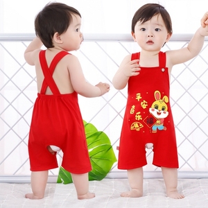 婴儿肚兜夏季新生儿背心短裤套装幼儿衣服宝宝小兜兜护肚半背红色