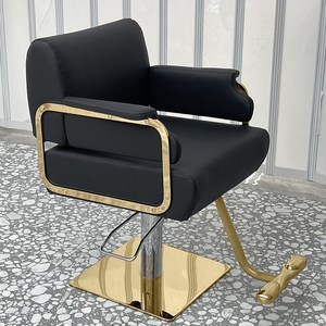 简约时尚美发椅子发廊专用理发店凳子剪发椅可升降旋转烫染椅