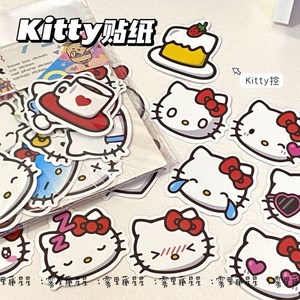 kitty可爱卡通凯蒂猫手机壳贴纸高清免扣ai矢量源文件素材qyqpc