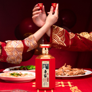 00优快酒酒类专营店天猫喜宴酒结婚定制酒白酒酱香型粮食酒私人婚礼