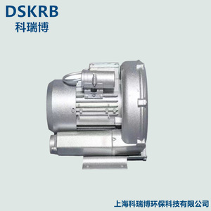 广东阳春市出售KRB-21D-A2 0.4W旋涡气泵 工厂化养殖增氧高压风机