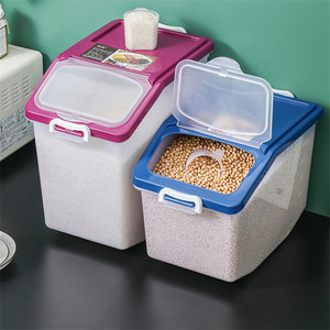 大豆收纳神器米面储存容器放米面储存器米面一体收纳箱20斤50斤装