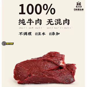 804人付款淘宝砀山黄桃纯手工自制玻璃瓶糖水黄桃罐头农家制作6瓶箱