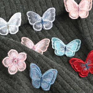 蝴蝶刺绣布贴衣服裙子裤子包包装饰破洞补丁贴图案修补贴贴布贴花