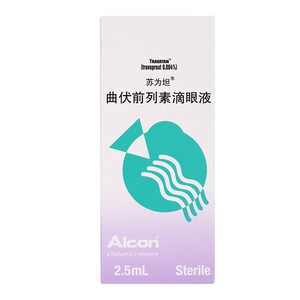 5ml*1支/盒 青光眼 高眼压症 降低眼压眼药水