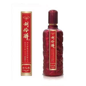 刘伶醉珍之酿52度500ml*6瓶浓香型纯粮食固态法优级白酒