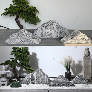 假山日式雪花石新中式浪淘景观切片泰山旱景白沙石子样板间造景观