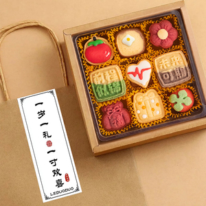 母亲节手工曲奇饼干礼盒生日礼物高颜值伴手礼可爱造型零食甜品点