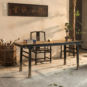 中式仿古老货家具复古做旧书法桌画案写字台明清古典老物件老榆木