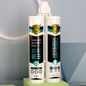 圣力威美缝剂精彩瓷王防水耐污柔性技术绚丽彩色美缝胶填缝剂浅亮