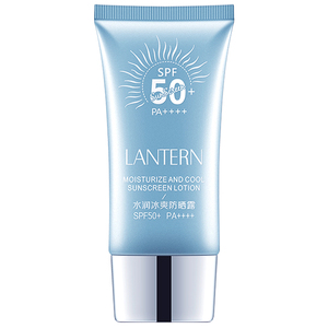 兰亭水润冰爽防晒露spf50高倍防晒霜乳清爽保湿防紫外线晒伤晒黑