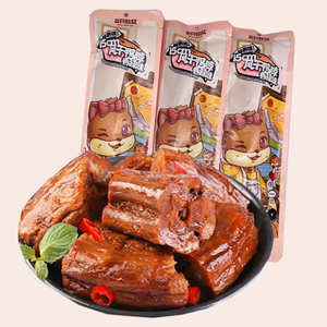 三只松鼠风干香辣味鸭脖60g袋幢鸭脖约零食整根休闲鸭肉熟食即食