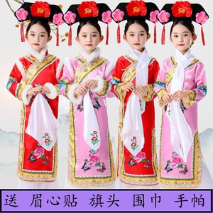 格格服古装女童有一个姑娘演出服清朝宫廷服装儿童阿哥皇后舞蹈服