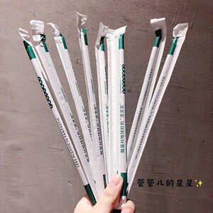 星巴克渣渣管咖啡渣可降解环保喝水吸管