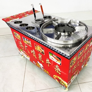 港式喷泉牛杂车商用流动火锅机夜市摆摊多功能移动餐车摆摊牛杂锅