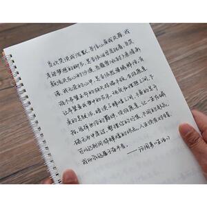 陈大可手写体字帖女生字体漂亮小清新文艺大学生成人行楷奶酪字帖