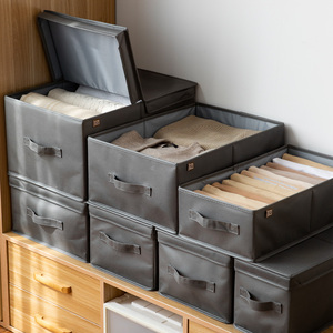 科技布收纳箱衣柜衣物分层收纳盒家用皮质储物箱抽屉式可折叠箱子