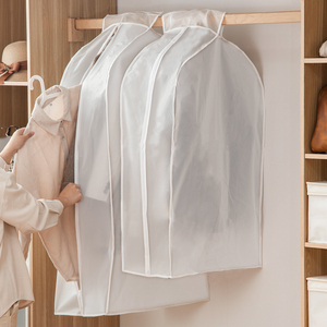 衣服防尘罩挂式衣罩衣物衣柜式防尘套挂衣袋西服大衣套子加厚家用