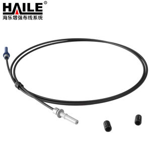海乐（Haile）塑料光纤HFBR-4501Z/4511Z-S1安华高进口光缆和接头