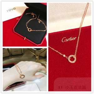 代购cartier卡地亚圆饼双链love两钻项链18k玫瑰金圆环吊坠锁骨链