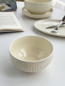 安木良品 订单余 韩国ins风奶黄色简约条纹浮雕陶瓷餐具套装碗盘