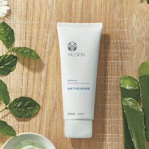 nuskin/如新芦荟润肤啫喱100ml舒缓补水晒后修护乳面膏