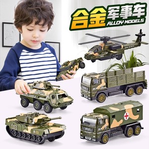 儿童玩具工程车系列男孩抗摔装甲车军车宝宝套装军事车模型坦克