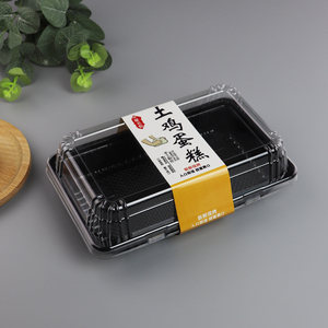 点心盒塑料鸡蛋糕鸡糕包装盒子盒透明长方形面蛋PSV包土烘焙食品