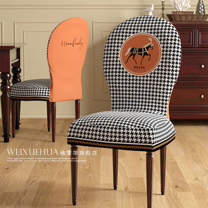 欧式椅子套罩万能板凳座椅套家用美式弹力木椅子保护套餐椅套椅罩