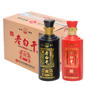 衡水滏阳河老白干香型52度纯粮白酒整箱礼盒装送礼婚礼节拜访酒水