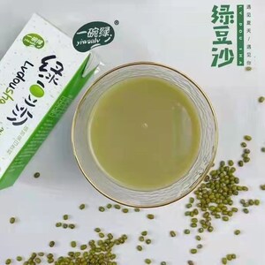 一碗绿绿豆沙冰沙绿豆汤冰250ml*10盒果汁饮料整箱广东绿豆沙饮料