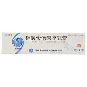 立灵奇 硝酸舍他康唑乳膏 10g*1支/盒