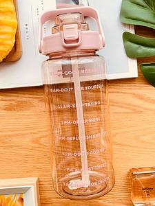 希乐2000ml大水杯大容量耐高温健身运动超大水壶男生女生喝水杯子