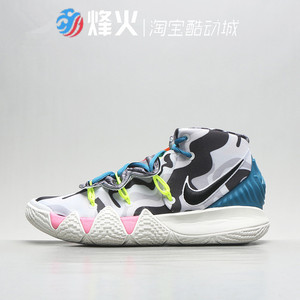 烽火体育nike kybrid s2 ep 欧文迷彩黑白绿合体篮球鞋ct1971-002