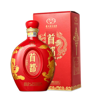 首都酒中国红浓香白酒52度纯粮食高度白酒整箱礼盒装贵州茅台镇酒