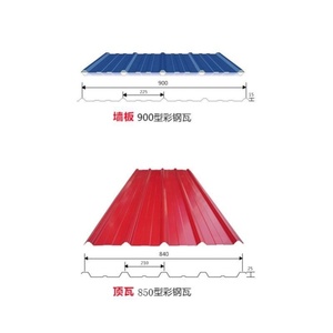 透明塑料彩钢瓦夹心泡沫隔热屋顶铁皮搭建雨棚钢化pvc加厚复合板b