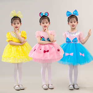 六一儿童演出服女童蓬蓬纱裙粉色可爱舞蹈公主裙幼儿园舞台表演服
