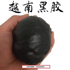 驱鸟剂驱鸟药果园新型驱鸟器专用驱赶麻雀鸽子喜鹊鸟飞绝防鸟吓鸟