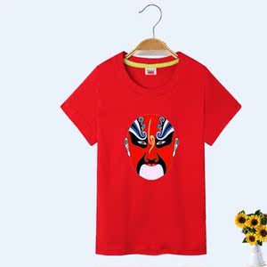 官方李宁男童夏装短袖t恤国潮童装纯棉上衣儿童国风京剧脸谱半袖t