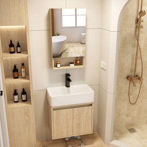 超窄迷你洗手盆小户型浴室柜组合挂墙式洗漱台池卫生间洗脸盆40cm