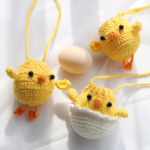 端午节蛋套diy小黄鸡护蛋袋兜立夏毛线成品手工钩编针织材料包